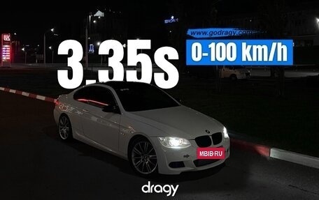 BMW 3 серия, 2008 год, 1 990 000 рублей, 17 фотография