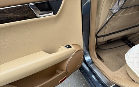 Mercedes-Benz C-Класс, 2007 год, 780 000 рублей, 15 фотография