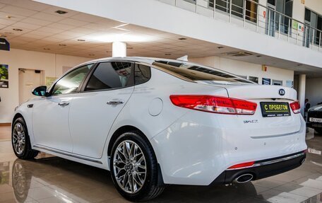 KIA Optima IV, 2016 год, 1 898 000 рублей, 5 фотография