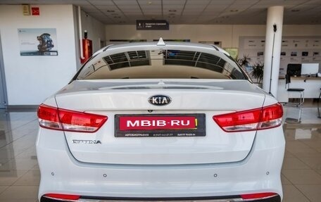 KIA Optima IV, 2016 год, 1 898 000 рублей, 6 фотография