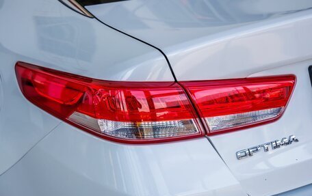 KIA Optima IV, 2016 год, 1 898 000 рублей, 11 фотография