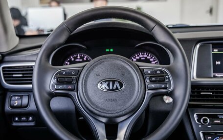 KIA Optima IV, 2016 год, 1 898 000 рублей, 16 фотография