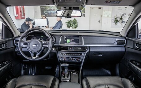 KIA Optima IV, 2016 год, 1 898 000 рублей, 13 фотография