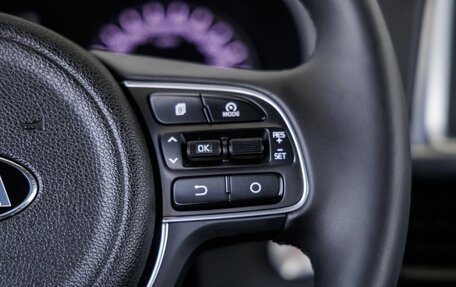 KIA Optima IV, 2016 год, 1 898 000 рублей, 18 фотография