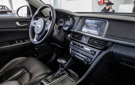 KIA Optima IV, 2016 год, 1 898 000 рублей, 15 фотография