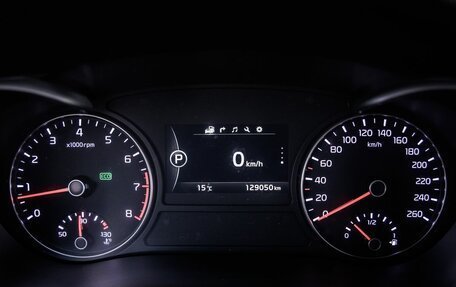 KIA Optima IV, 2016 год, 1 898 000 рублей, 12 фотография