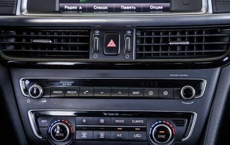 KIA Optima IV, 2016 год, 1 898 000 рублей, 27 фотография