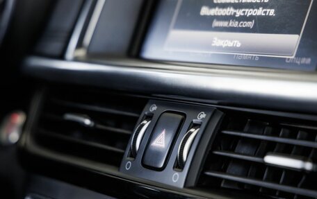 KIA Optima IV, 2016 год, 1 898 000 рублей, 25 фотография