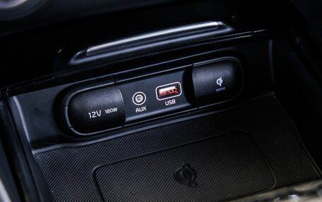 KIA Optima IV, 2016 год, 1 898 000 рублей, 29 фотография
