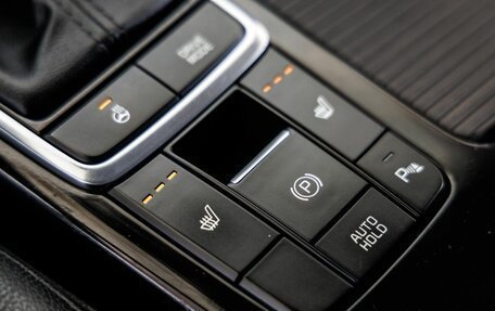 KIA Optima IV, 2016 год, 1 898 000 рублей, 28 фотография