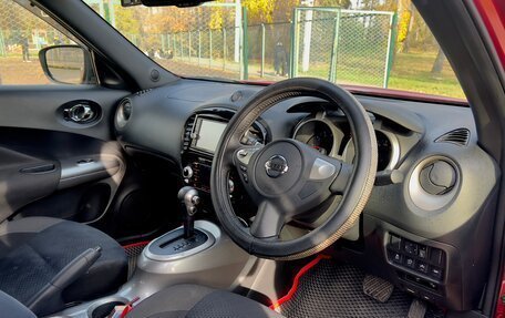 Nissan Juke II, 2018 год, 1 630 000 рублей, 2 фотография