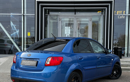 KIA Rio II, 2011 год, 570 000 рублей, 4 фотография