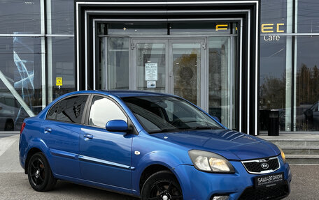 KIA Rio II, 2011 год, 570 000 рублей, 3 фотография