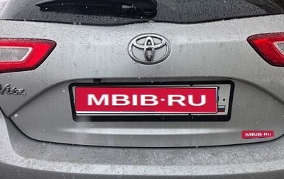 Toyota Vitz, 2017 год, 920 000 рублей, 1 фотография