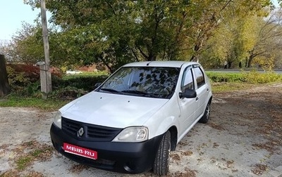 Renault Logan I, 2008 год, 230 000 рублей, 1 фотография
