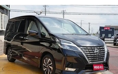 Nissan Serena IV, 2020 год, 1 530 143 рублей, 1 фотография