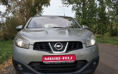 Nissan Qashqai, 2010 год, 790 000 рублей, 1 фотография