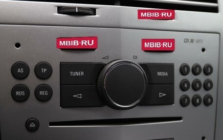 Opel Astra H, 2014 год, 799 000 рублей, 20 фотография