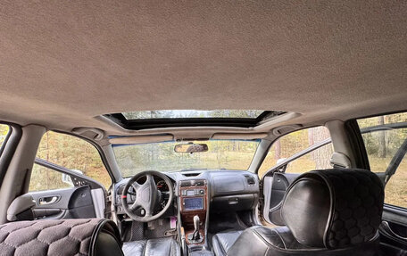 Mitsubishi Galant VIII, 2001 год, 350 000 рублей, 4 фотография