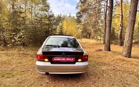 Mitsubishi Galant VIII, 2001 год, 350 000 рублей, 15 фотография