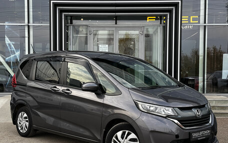 Honda Freed II, 2019 год, 1 540 000 рублей, 3 фотография