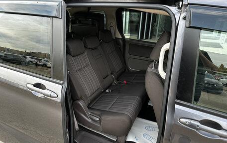 Honda Freed II, 2019 год, 1 540 000 рублей, 7 фотография