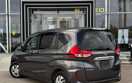 Honda Freed II, 2019 год, 1 540 000 рублей, 6 фотография