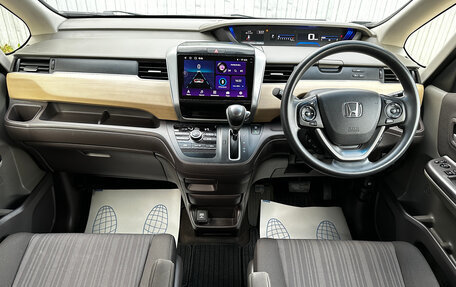 Honda Freed II, 2019 год, 1 540 000 рублей, 13 фотография