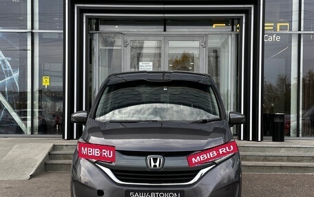 Honda Freed II, 2019 год, 1 540 000 рублей, 2 фотография