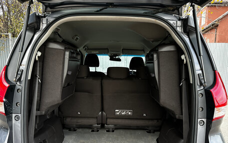 Honda Freed II, 2019 год, 1 540 000 рублей, 26 фотография