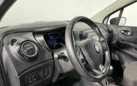 Renault Kaptur I рестайлинг, 2018 год, 1 330 000 рублей, 8 фотография