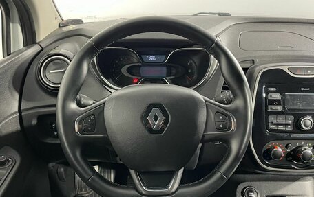 Renault Kaptur I рестайлинг, 2018 год, 1 330 000 рублей, 10 фотография