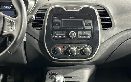 Renault Kaptur I рестайлинг, 2018 год, 1 330 000 рублей, 11 фотография