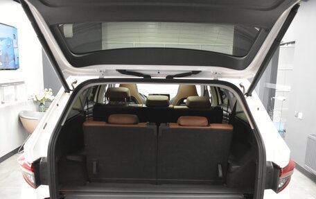 Skoda Kodiaq I, 2022 год, 4 260 000 рублей, 17 фотография