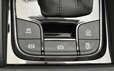 Skoda Kodiaq I, 2022 год, 4 260 000 рублей, 30 фотография