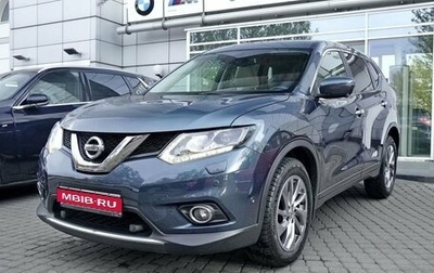 Nissan X-Trail, 2018 год, 2 300 000 рублей, 1 фотография