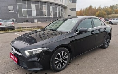 Mercedes-Benz A-Класс, 2020 год, 2 450 000 рублей, 1 фотография