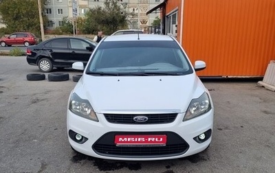 Ford Focus II рестайлинг, 2011 год, 750 000 рублей, 1 фотография