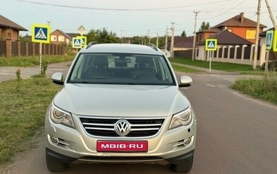 Volkswagen Tiguan I, 2010 год, 840 000 рублей, 1 фотография
