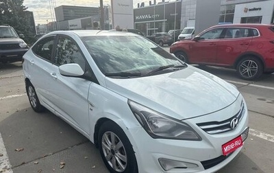Hyundai Solaris II рестайлинг, 2014 год, 545 000 рублей, 1 фотография