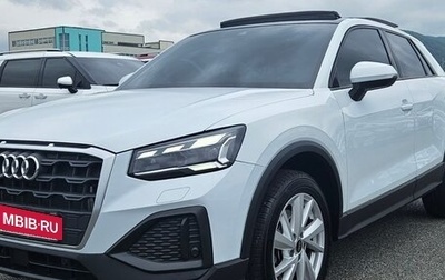 Audi Q2 I, 2023 год, 2 210 143 рублей, 1 фотография