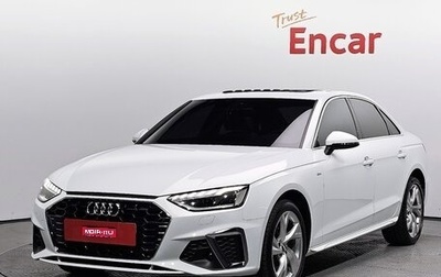 Audi A4, 2022 год, 2 960 143 рублей, 1 фотография