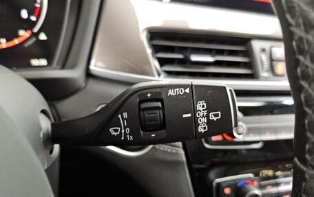 BMW X1, 2022 год, 2 030 143 рублей, 9 фотография