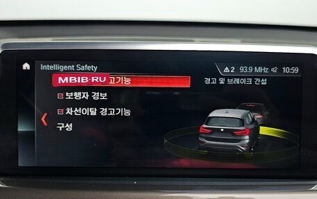 BMW X1, 2022 год, 2 030 143 рублей, 13 фотография