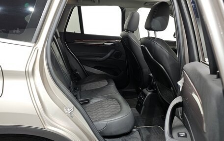 BMW X1, 2022 год, 2 030 143 рублей, 16 фотография