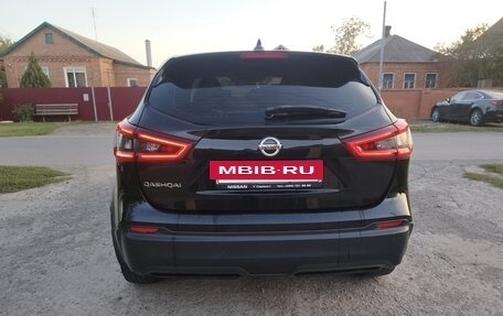 Nissan Qashqai, 2019 год, 1 380 000 рублей, 11 фотография