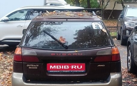 Subaru Legacy III, 2000 год, 340 000 рублей, 4 фотография
