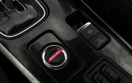 Mitsubishi Outlander III рестайлинг 3, 2019 год, 1 695 000 рублей, 14 фотография