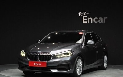 BMW 1 серия, 2021 год, 2 320 143 рублей, 1 фотография