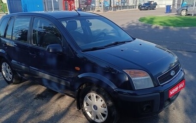Ford Fusion I, 2008 год, 370 000 рублей, 1 фотография